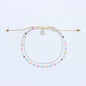Lembut Double Beaded Bracelet, Beach Jewelry by Koh Surf