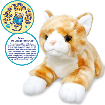 Tamarr the Orange Tabby Cat | 10 Inch Stuffed Animal Plush